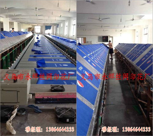 東陽絲網印花哪家好？永祥絲網印花廠為您提供專業服務與財務咨詢