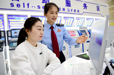 稅務(wù)政策新動(dòng)向與企業(yè)財(cái)務(wù)咨詢的重要性